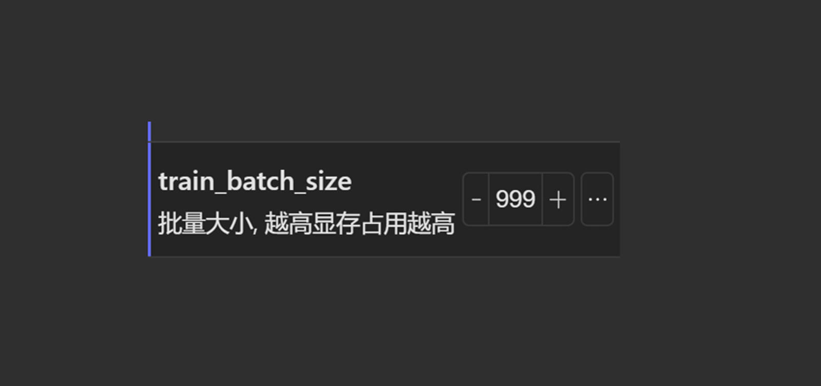 [Alchemy Notes] Does increasing batch size really help in training a LoRA?